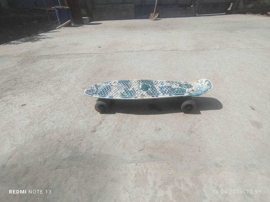 Прадам пене борд