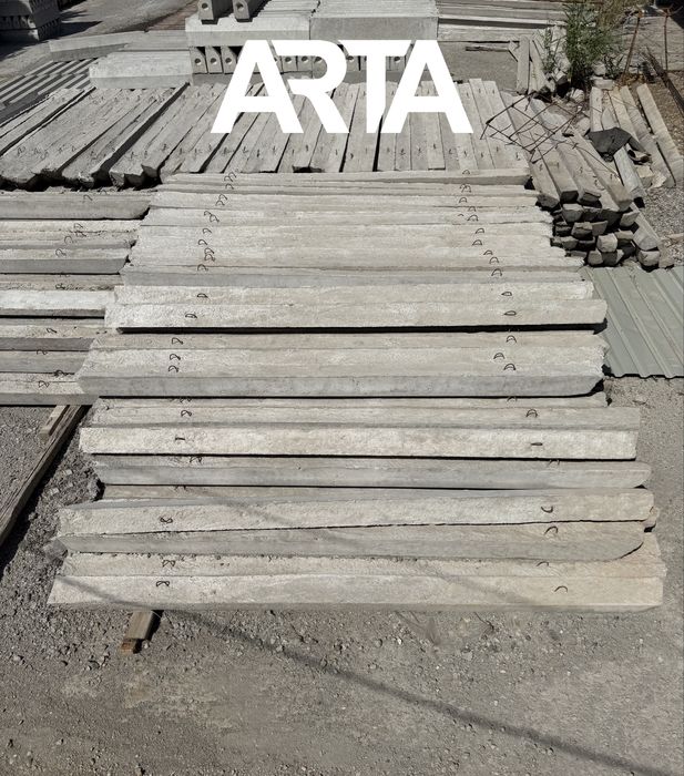 Шпалеры|Shpalerlar|Бетон стойка|Beton stoyka uzum boglar uchun