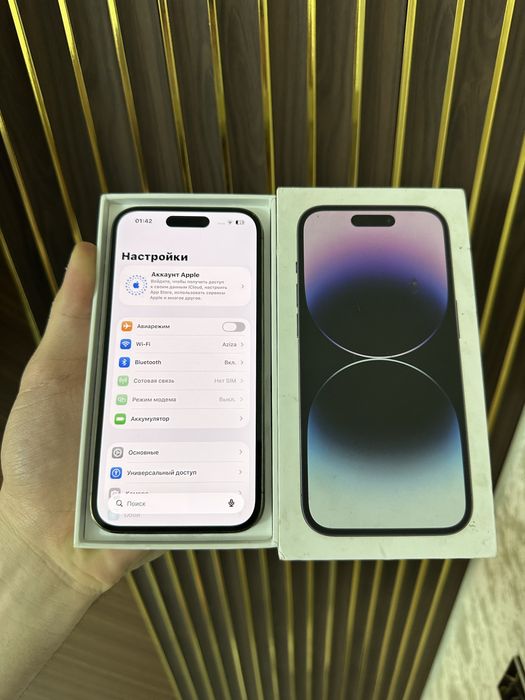 Iphone 14 Pro 256 Айфон 14 Про 256