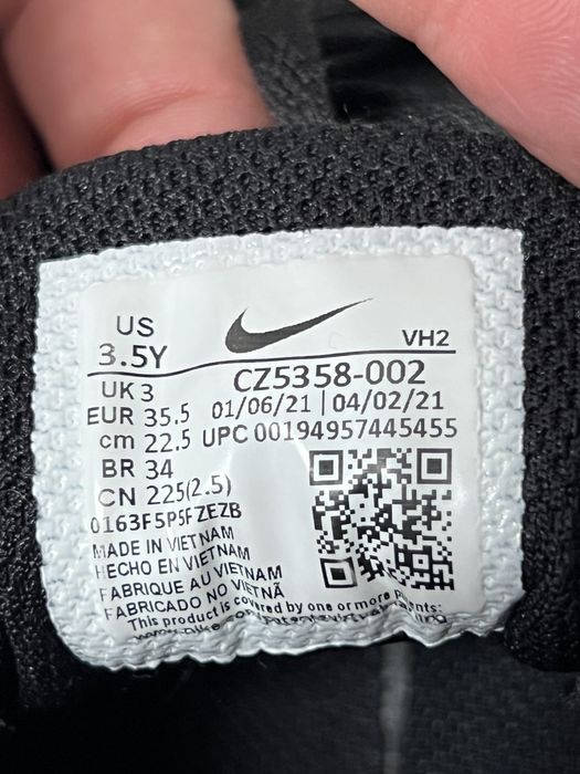 Дамски/детски маратонски Nike Air Max SC 35.5