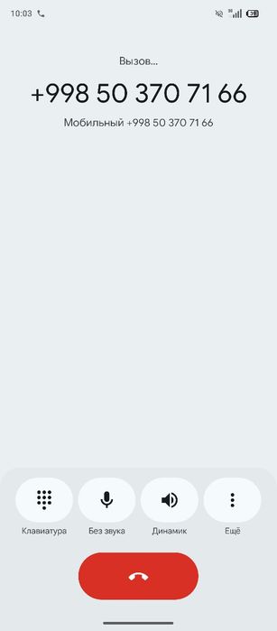 Hali yangidek kup ishlatilmagan