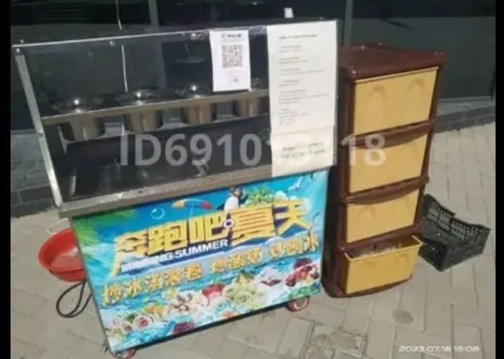 Продам фризер для мороженого