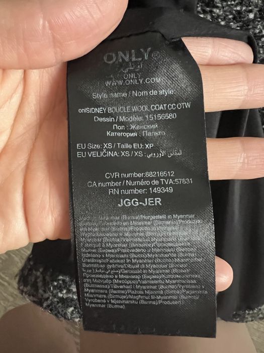 Пальто женское