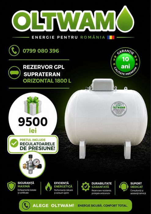 Rezervor GPL1800 L nou KADATEC