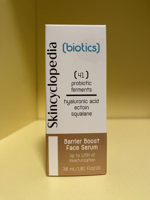 НОВИ! Козметика неизползвана