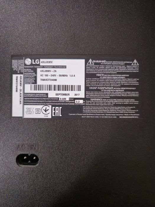 Телевизор LG  на зап части