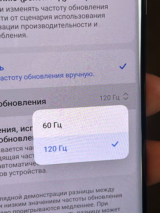 Xiaomi Redmi Note 14 Pro 256Гб NFC