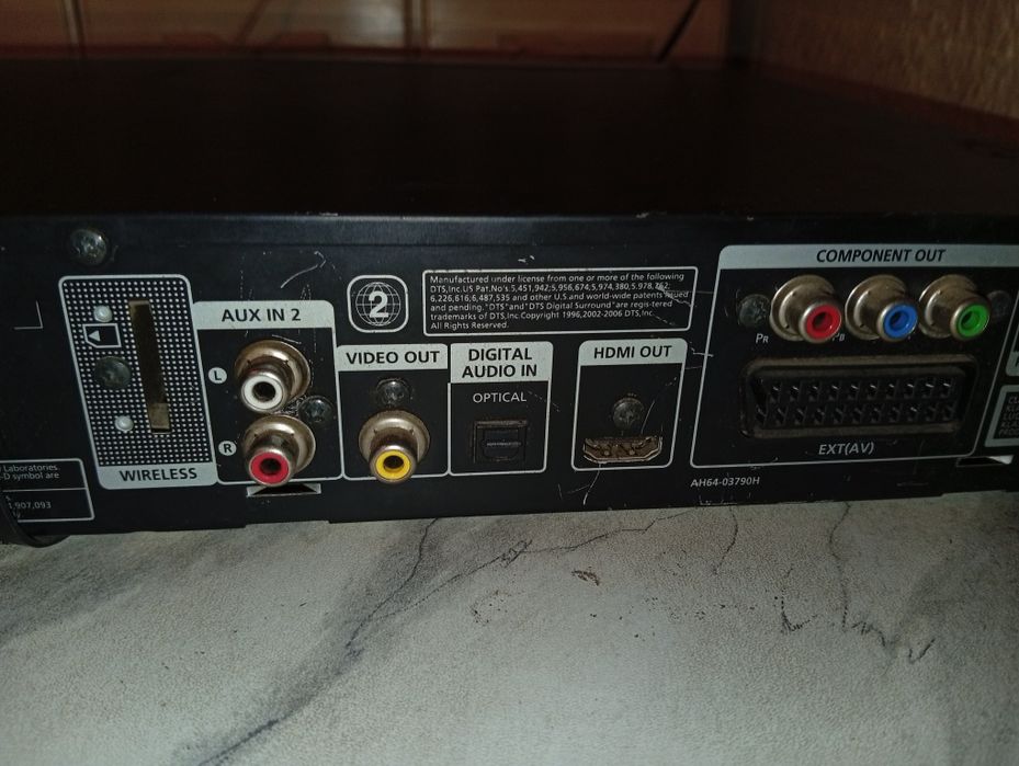 Sistem audio Samsung