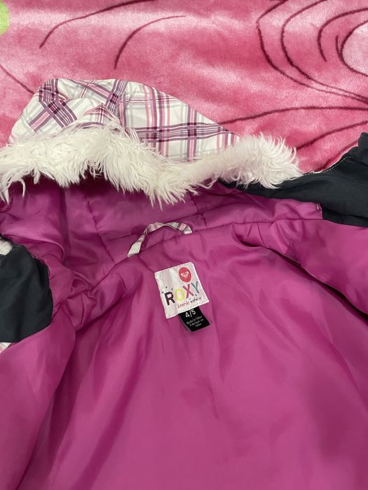 Ски екип, яке zara