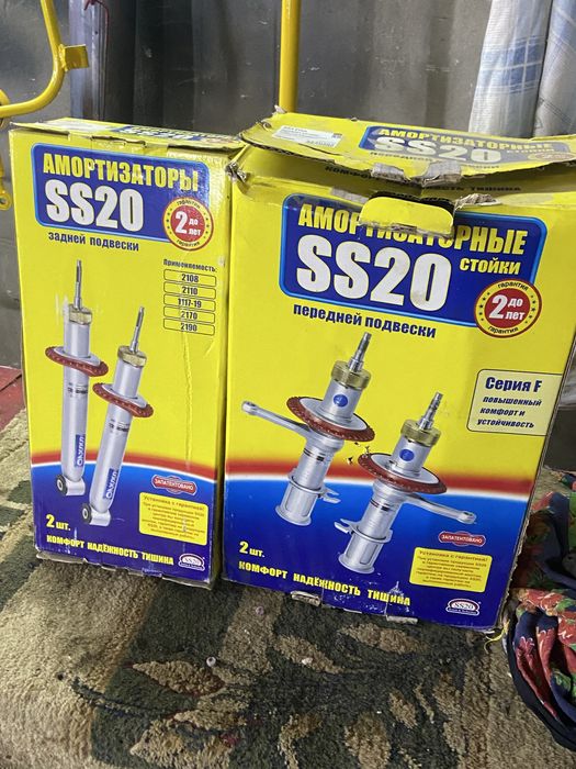 Ss20 2109 новый 4 стойки