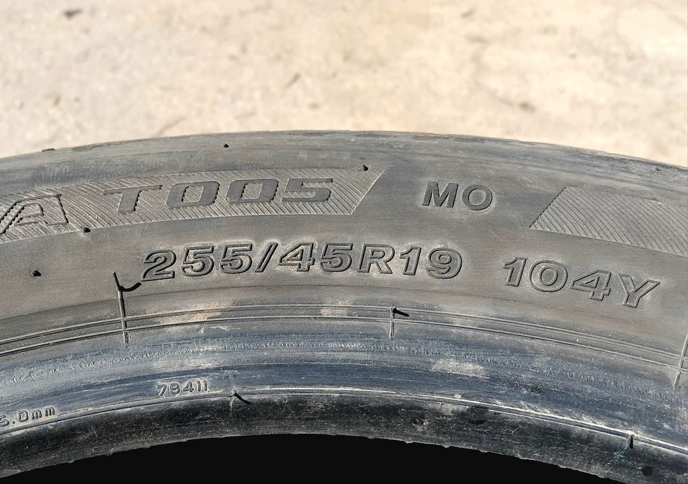 Гуми 255 45 19 Бриджстоун Bridgestone 4 броя - нов внос. Не са нови! Вианор.