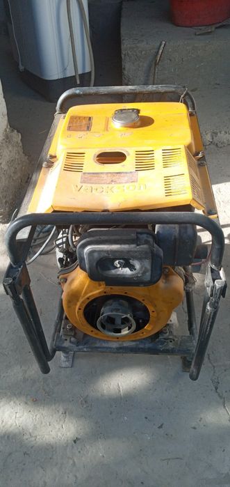 Sak aparat 7 kilowat