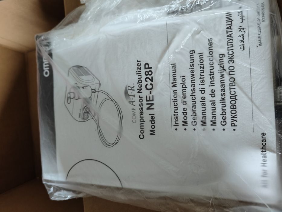 Ингалятор небулайзер Omron NE-C28P