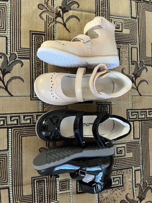 Ортопедические сандали