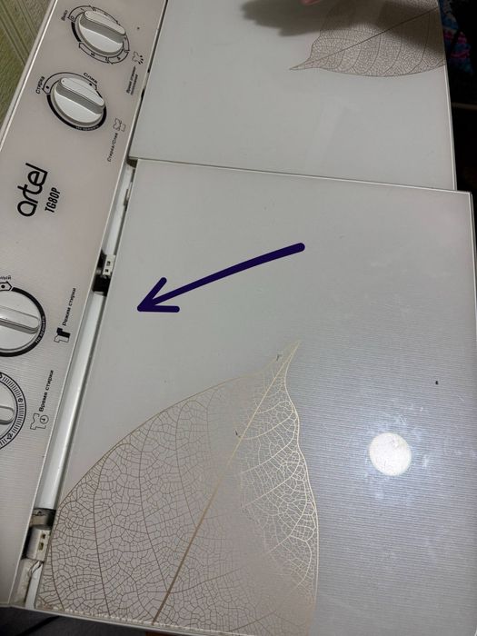 Polavtomat kitmoshina Artel