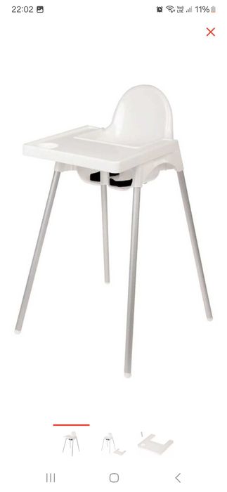 Детский  стулчик