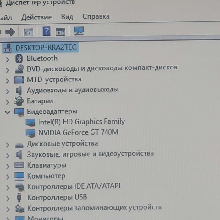 Hp core i7 для игр и работы в отличном состоянии