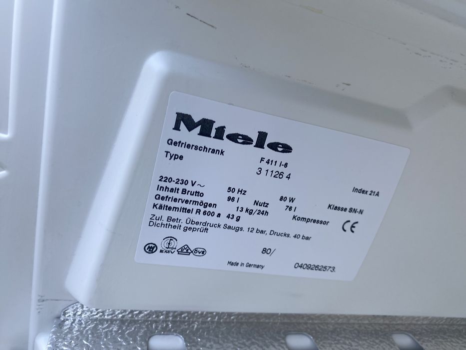 Малък  фризер за вграждане Миеле