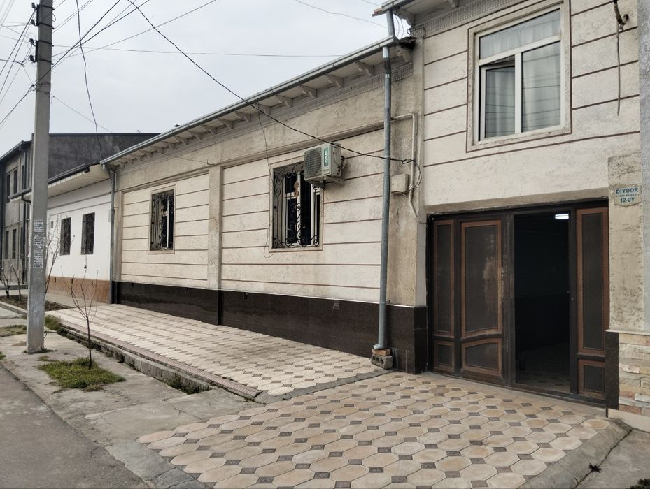 Срочно продам дом