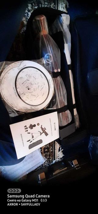 Teleskop Esslnb 40080