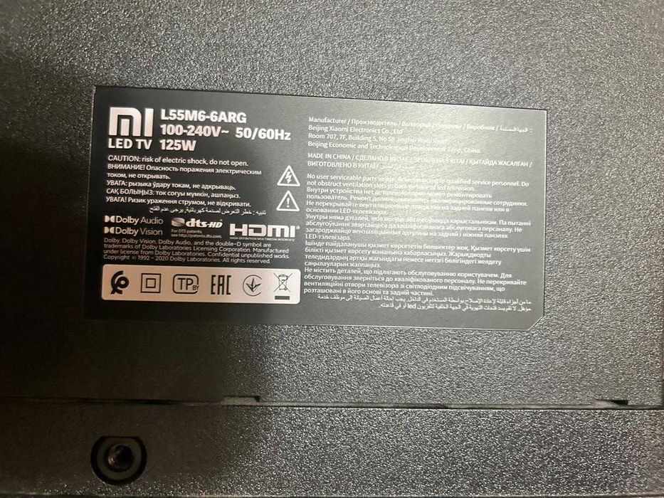 Телевизор Xiaomi Mi TV L55M6-6ARG