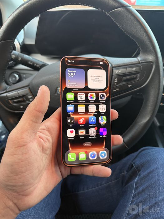 iphone 17pro max 256gb
