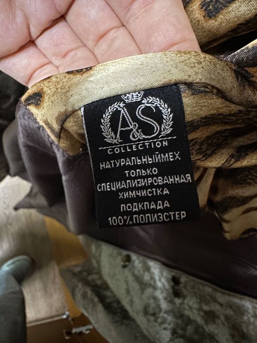 Мутоновая шуба женская