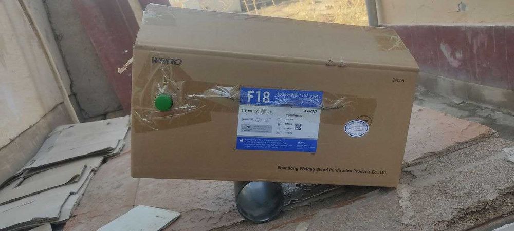 Инкубатор 60 тухумлик сотилади