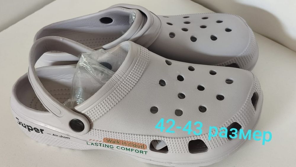 Сланцы кроксы серого цвета