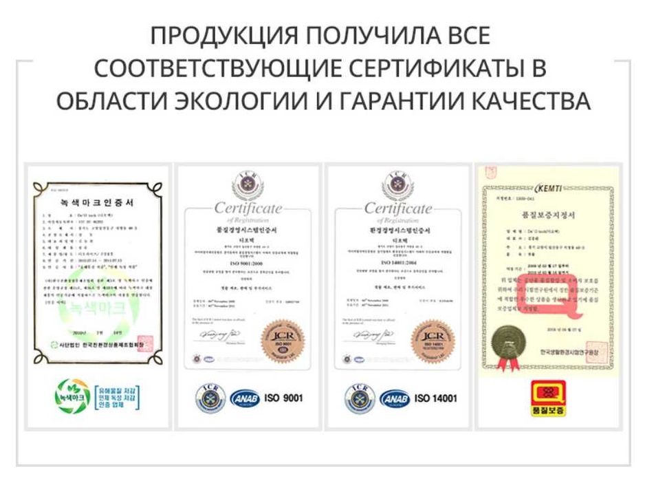 Набор зубных щеток, 8 шт 99,9% золота