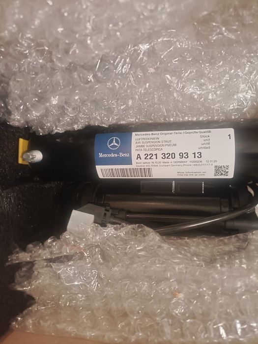 Стойка стойки мерседес W221