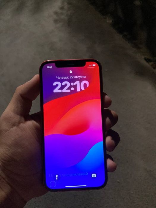 Ayfon 12 xolati yaxshi