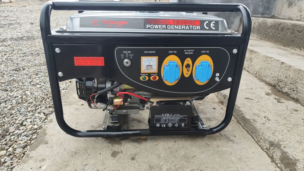 Генератор сатылады