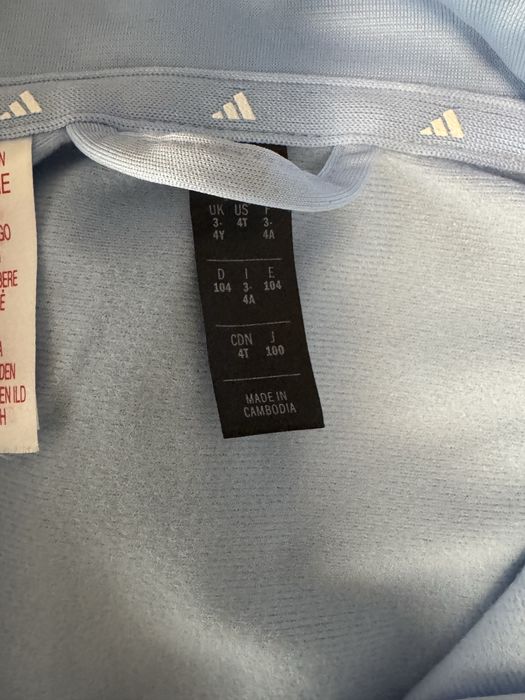 Анцуг Адидас 104 нов