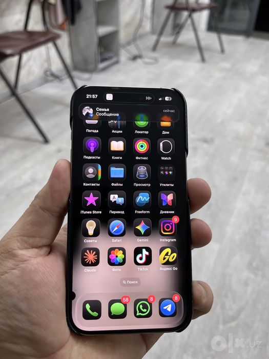 Iphone 15 pro 128 гб кор док есть