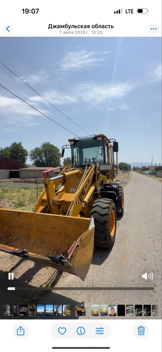 ZL948 срочна прадаю?