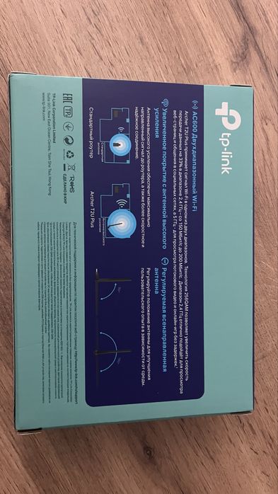 Wi-Fi адаптер TP-LINK Archer T2U Plus