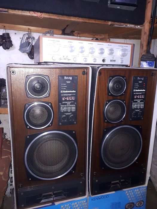 Radiotehnika s90 brig usilok