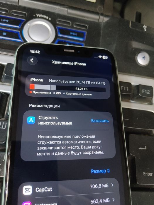 Iphone 11 64gb sotiladi