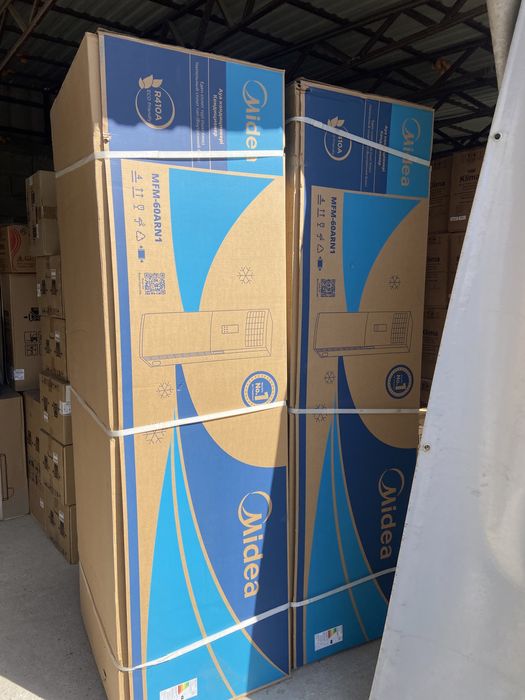 Кондиционер Колонный 180кв/м