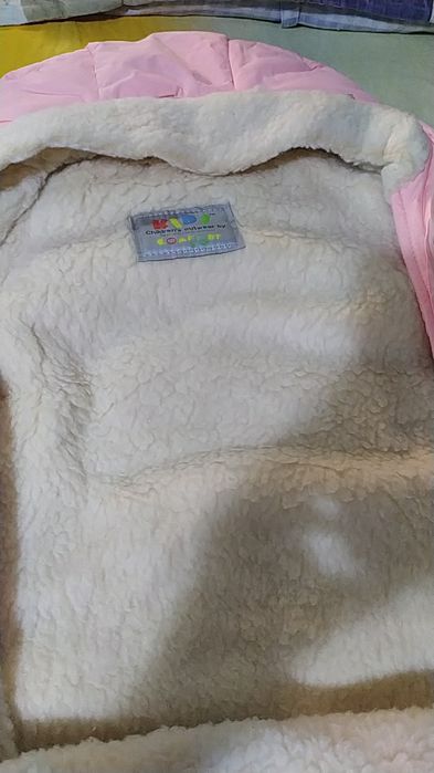 Конверт зимний Kidi komfort