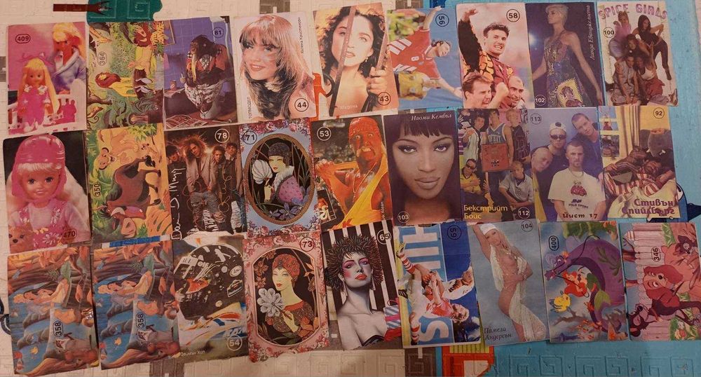 Лот миришещи листчета