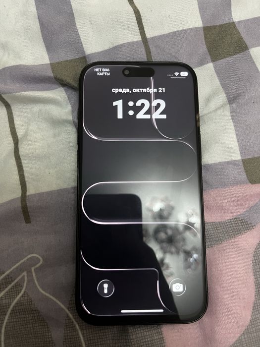Смартфон Apple iPhone Air