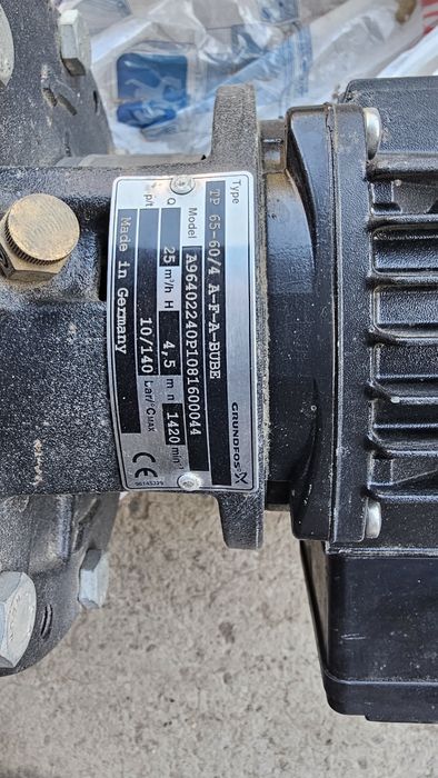 Центробежный насос GRUNDFOS