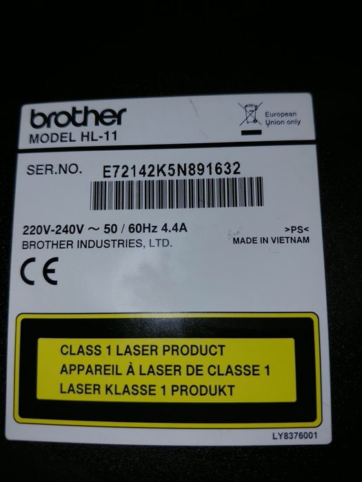 Лазерен принтер BROTHER