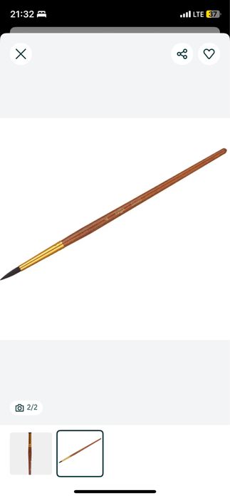 Краски Белые Ночи Оригинал!