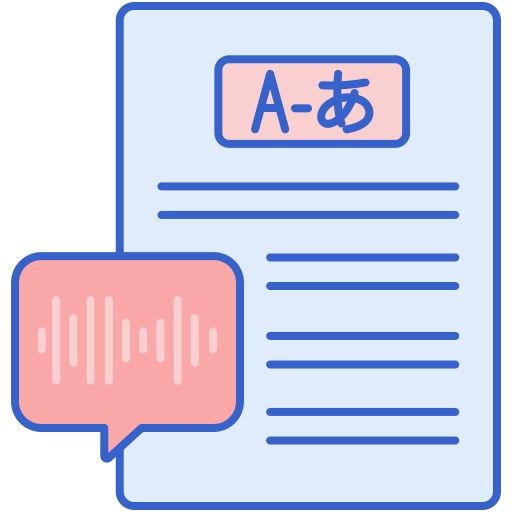 Стенограмма хизмати