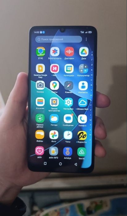 Zte Blade A36 срочно