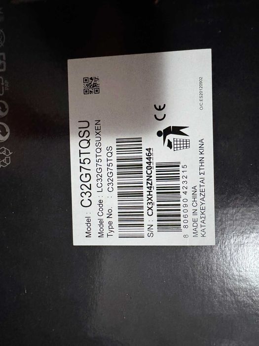 Samsung Odyssey G7 32" 1440p Curbat