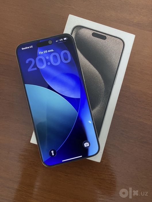 iPhone 15Pro Max Titanium